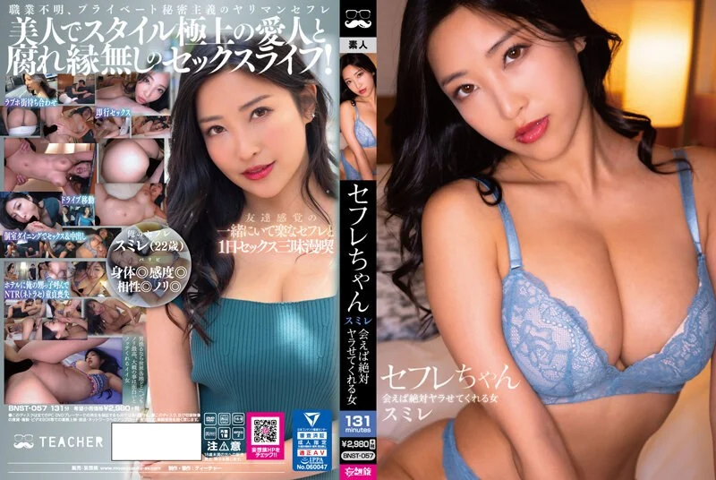 【18-Nori】女神爱了，爱了，太漂亮，太漂亮，蜜桃臀黑森林让人欲罢不能，超赞推荐