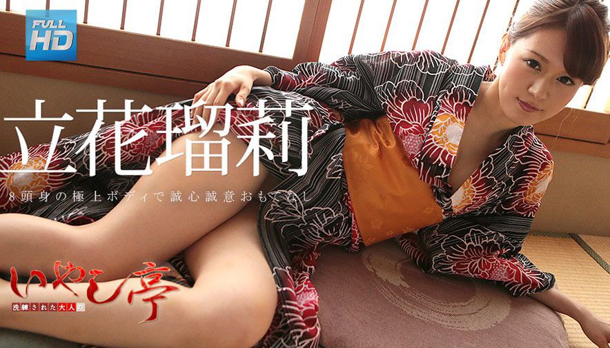 91麻豆国产原创剧情片MD0055 4.18新作：-巨乳前女友分手找安慰前男友把屌送 豪乳初现 91首位F罩杯女神高清720P原版-张芸熙