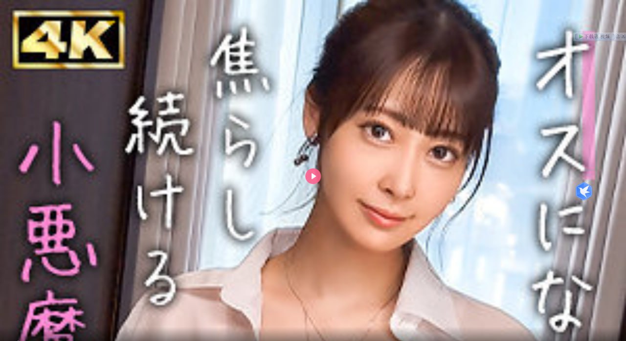 本免费av无码专区一区,アジアポルノ、ゾーン1とゾーン2